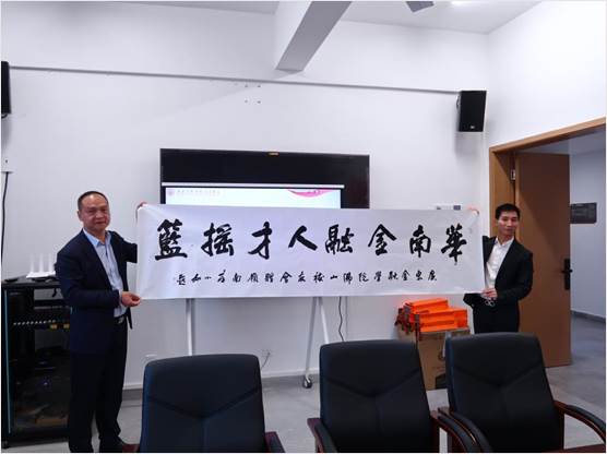 说明: https://www.gduf.edu.cn/__local/F/46/3E/C3D12D2784337B27D95B76FE53A_41B02344_F6E9.jpg